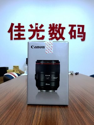 Canon/佳能85mm f/1.4L IS USM 定焦鏡頭 EF85 F1.4L 85L 5D 1DX