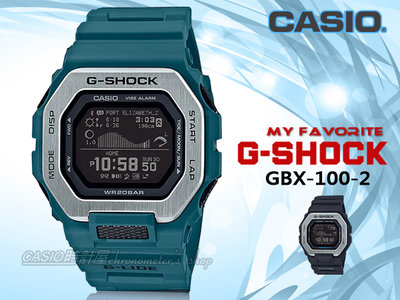 CASIO 時計屋 卡西歐手錶 GBX-100-2 G-SHOCK 電子 男錶 矽膠錶帶 防水200米 GBX-100