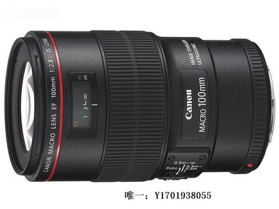 相機鏡頭佳能EF 100mm f/2.8L IS USM微距花草昆蟲口腔單反鏡頭新百微港行單反鏡頭