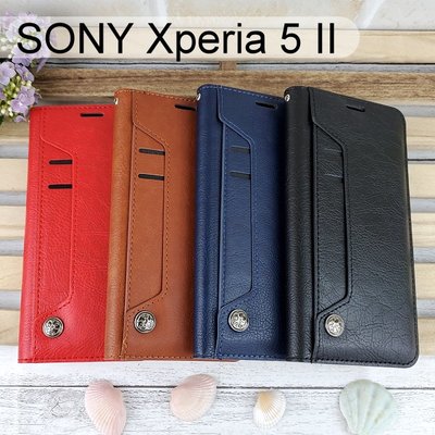 多卡夾真皮皮套 SONY Xperia 5 II (6.1吋)