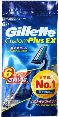Gillette 吉列長柄潤滑輕便刀 6入｜刮鬍刀 刮鬍 輕便型