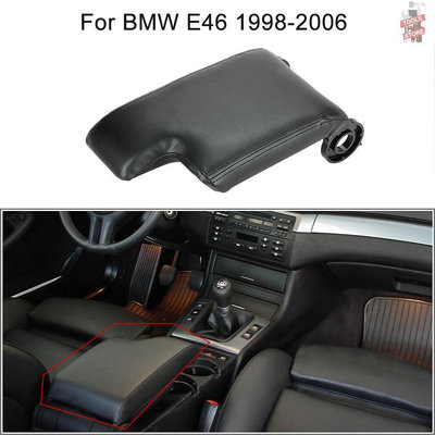 1998-2006 寶馬 E46 汽車中控台扶手蓋更換套件