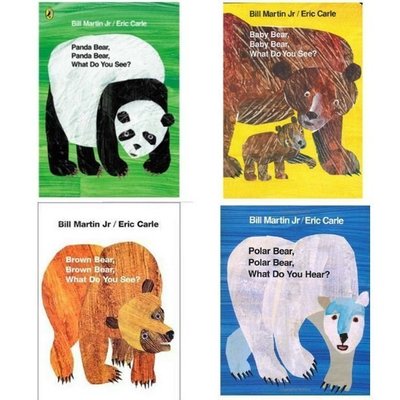 現貨熱銷-純英文原版繪本艾瑞 卡爾爺爺 艾瑞卡爾  小熊系列4本全套 兒童啟蒙益智睡前英語故事書滿300出貨
