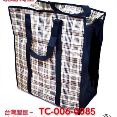 台灣現貨+超能裝旅行袋 大容量手提行李袋 可擴充旅行袋 運動旅行袋 手提行 旅行包袋 健身包 游泳包 出差手提行