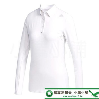 [小鷹小舖] Adidas Golf perfm LS Polo ED1652 阿迪達斯 高爾夫 女仕 長袖POLO衫