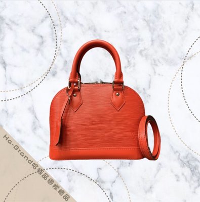 【哈極品】美品 《Louis Vuitton LV 紅色 EPI水波紋 艾瑪BB 手提包/斜背包》