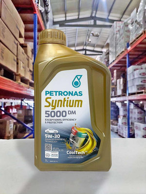 『油工廠』PETRONAS SYNTIUM 5000 DM 5w30 全合成 汽柴油機油 SN C3 229.51