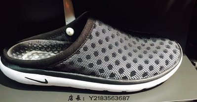全新正品） NIKE AIR REJUVEN8 3 包頭氣墊拖時尚潮流休閒鞋(黑白).441377-001芸|