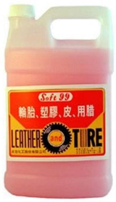 【順】SOFT99 舒美輪胎油(水性)1加侖 L304
