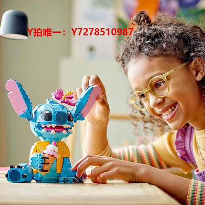 樂高【自營】LEGO樂高積木迪士尼史迪奇43249兒童拼裝玩具生日禮物