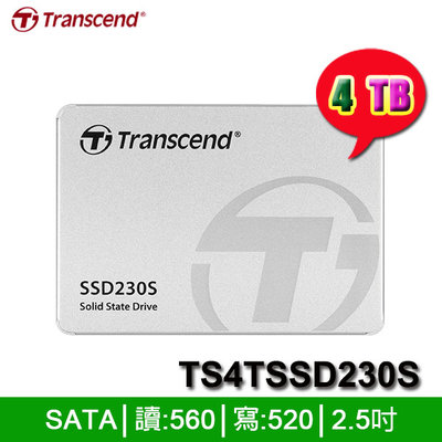 【MR3C】含稅 創見 SSD230S 4TB 4T SATA SSD 固態硬碟 (TS4TSSD230S)