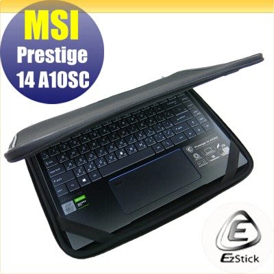 【Ezstick】MSI Prestige 14 A10SC A10RAS 三合一超值防震包組 筆電包 組 (13W-S