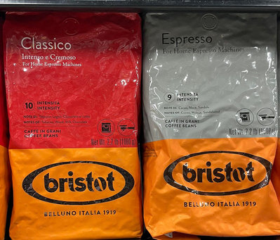 義大利Bristot 咖啡豆 口味：經典咖啡豆1kg/Espresso 濃縮咖啡豆1kg 頁面是單包價