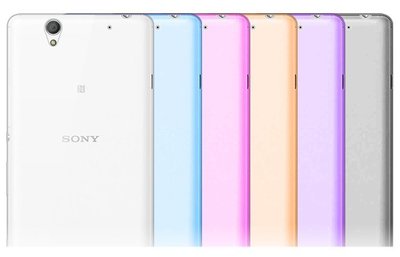 ☆寶藏點配件☆ Sony Xperia C4 5.5吋保護套 0.3MM 超薄隱形軟殼Z3另有iPhone 5 5S 6
