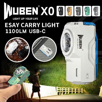 【錸特光電】WUBEN X-0 KNIGHT 白色 微弧氧化 1100流明 強光LED手電筒 磁吸工作燈 磁鐵