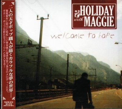 八八 - Holiday With Maggie - Welcome To Hope - 日版