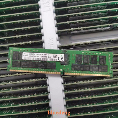 現代SK海力士 64G 2RX4 DDR4 2933 ECC REG 64GB RDIMM伺服器記憶體