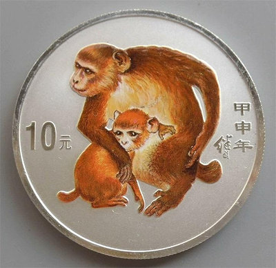 2004年猴彩色1盎司銀幣  無盒無證，353