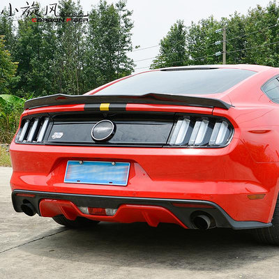 15-19新款福特野馬Mustang改裝碳纖維GT運動款尾翼野馬壓碳纖尾翼--請儀價
