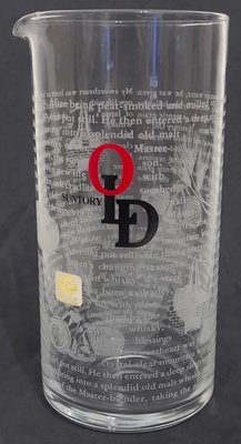 龍廬-自藏出清~玻璃製品-日本製SUNTORY三得利分享瓶OLD玻璃酒杯公杯/現貨只有1組