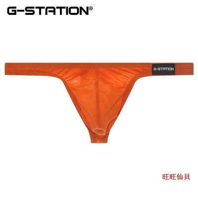 男士內褲G-station柔軟舒適透氣性感男生丁字褲透氣速干緊身微囊低腰內褲
