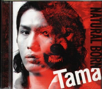 八八 - Tama - Natural Born - 日版 CD+DVD