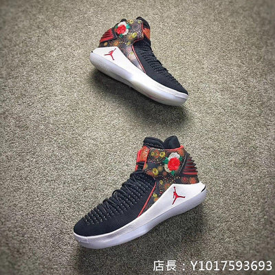 Air Jordan XXXII CNY 黑彩 煙花 中國新年 刺繡  潮流 短筒 籃球鞋 男鞋 AJ6333-042公司級