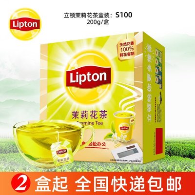 【熱賣下殺價】立頓Lipton茶包茉莉花茶S100包濃香袋泡茶沖泡花草茶葉袋裝小包