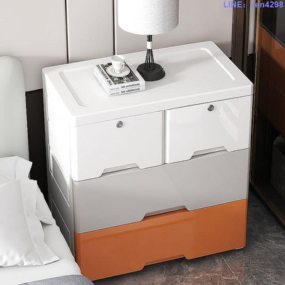 儲物櫃 置物柜 床頭柜家用臥室抽屜收納柜簡約易安裝床邊沙發邊帶鎖儲物柜