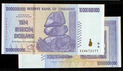 ZIMBABWE（辛巴威100億紙幣X10張），P85 ，10-BILLION，2008，全新UNC 保證真鈔