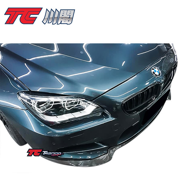 TRANCO 川閣BMW F06 F12 F13 M6 V 碳纖維前下巴M6保桿| Yahoo奇摩拍賣