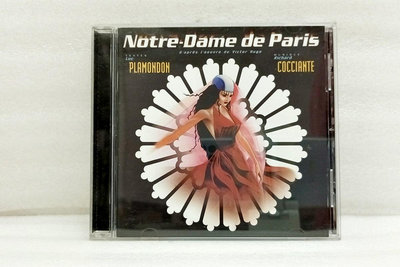 【標標樂0506-40▶鐘樓怪人 Notre Dame De Paris 音樂劇原聲帶】CD西洋