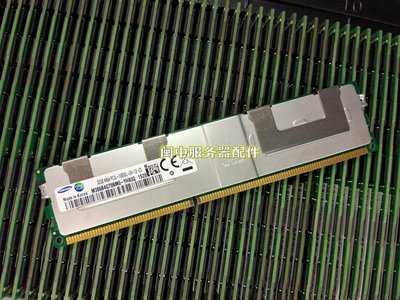 DELL R715 R720 R720XD 32G PC3L-10600L伺服器記憶體DDR3 1333 REG