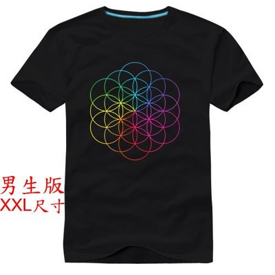 【Coldplay 酷玩樂團 A Head Full Of Dreams】【男版XXL尺寸】短袖搖滾樂團T恤(現貨供應)