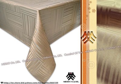 《M.B.H─現代條紋》緹花防潑水桌巾(褐)(140x180cm)