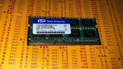 1600.TEAM.海力顆 單4g(二手良品NB)筆電記憶體DDR3雙面16顆粒 tsd34096m1600c11