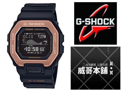 【威哥本舖】Casio台灣原廠公司貨 G-Shock G-LIDE系列 GBX-100NS-4 藍芽連線 潮汐運動錶