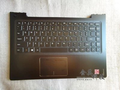 Lenovo聯想 U330 U330P U330T 筆電鍵盤 帶C殼 黑色 US 英文