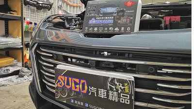 SUGO汽車精品 納智捷 LUXGEN 南極星 星鑽GPS-6688 液晶彩屏分體式測速器