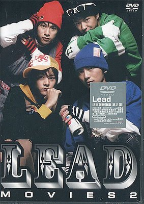 【黑妹音樂盒】Lead----Movies 2  DVD----(全新未拆)