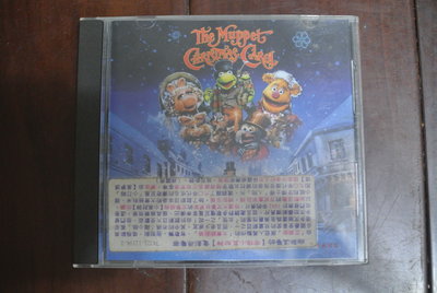 原聲帶 CD ~ The Muppet CHRISMAS CAROL ~1992 ARISTA 7432112194-2