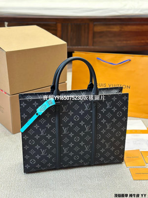 【二手包包】純牛皮 LOUIS VUITTON 黑武士老花公文包新路易威登 Sac lat Horizont NO98251