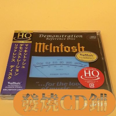 發燒CD 試機天碟 麥景圖 DEMONSTRATION REFERENCE CD HQCD 專輯