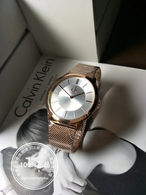 全新正品 CK錶 Calvin Klein Minimal 米蘭帶_DW 錶 40MM CK 手錶 玫瑰金 白面