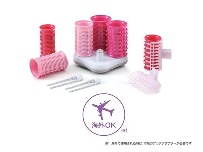 日本 小泉 KOIZUMI KHC-V600 電熱捲 髮捲 捲髮器 6件組 國際電壓 美容 美髮 造型 捲髮器【全日空】
