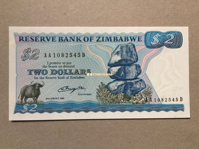 首發AA冠 1980年 津巴布韋2元 紙幣 P-1a紙幣收藏 銀幣 紀念幣 錢幣【悠然居】68