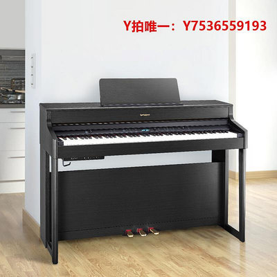 鋼琴Roland羅蘭電鋼琴  HP701立式88鍵重錘智能數碼鋼琴