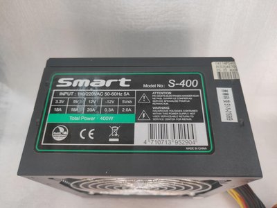 【電腦零件補給站】西華Smart S-400 400W 電源供應器 12cm風扇