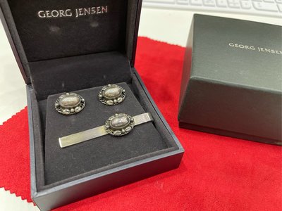 【Georg jensen 】編號17  領帶夾+袖扣(套組) 1995年度項鍊銀球原型款 丹麥製 保證真品 稀有