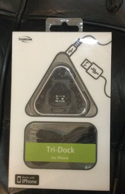 出清品 Tri- Dock iPhone USB 傳輸充電器 專屬 防塵蓋 3GS 4S i4 桌上型 可面交